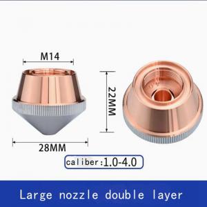 Fiber Laser consumables laser nozzles