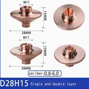 Fiber laser copper nozzle  cutting  laser nozzle