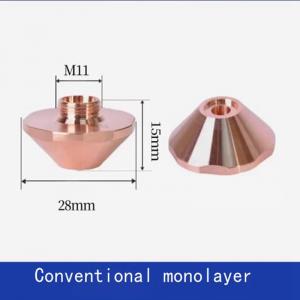 Fiber laser copper nozzle cutting machine accessories nozzles