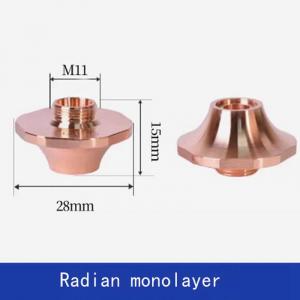 Fiber laser copper nozzle cutting nozzle for machine accessories