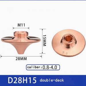 Fiber laser copper nozzle laser cutting machine accessories