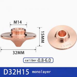 Fiber laser copper nozzle