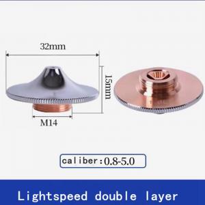 Laser consumables laser nozzles