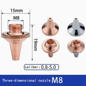 Laser copper nozzle cutting machine accessories nozzles